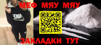 скорость Тулун