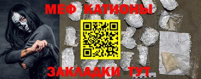 спиды Туймазы