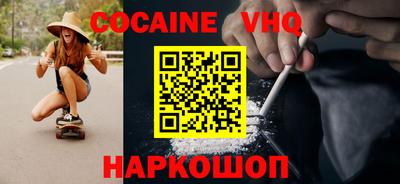 спиды Туймазы