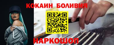 спиды Туймазы
