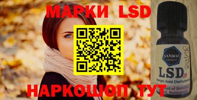 спиды Туймазы