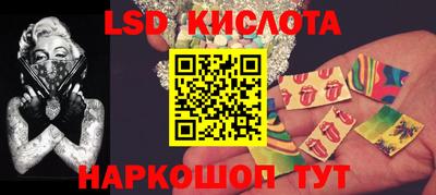 скорость Тулун