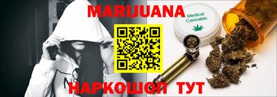 спиды Туймазы