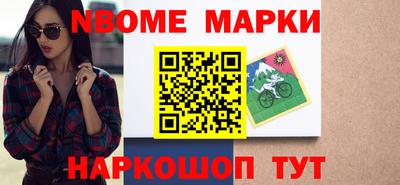 спиды Туймазы