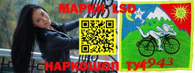 спиды Туймазы