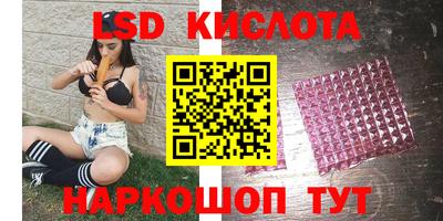 скорость Тулун
