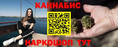 спиды Туймазы