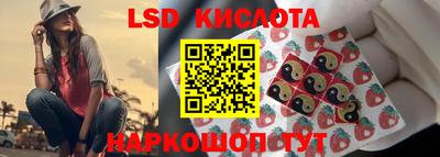 спиды Туймазы