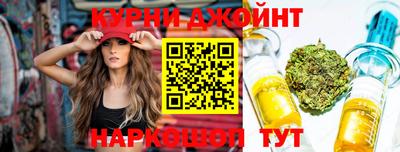 скорость Тулун