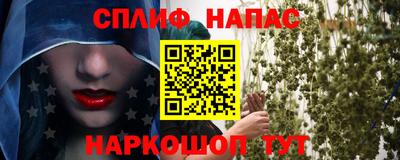 скорость Тулун