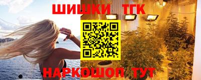 спиды Туймазы