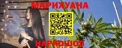 стафф Тула