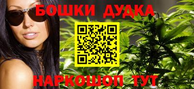 спиды Туймазы
