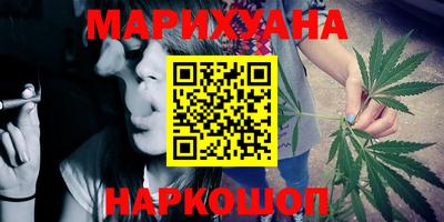 скорость Тулун