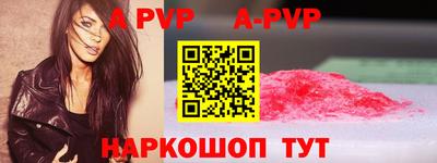 спиды Туймазы