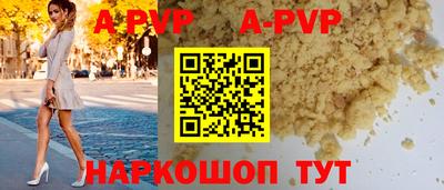 спиды Туймазы