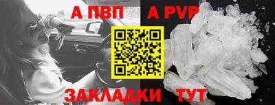 скорость Тулун
