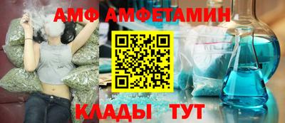 скорость Тулун