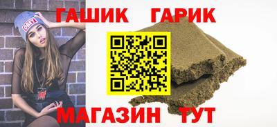 спиды Туймазы