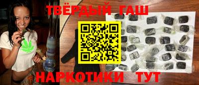 скорость Тулун
