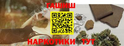 скорость Тулун