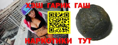 скорость Тулун