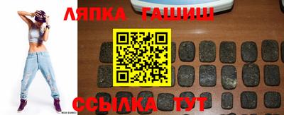 спиды Туймазы