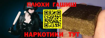 скорость Тулун